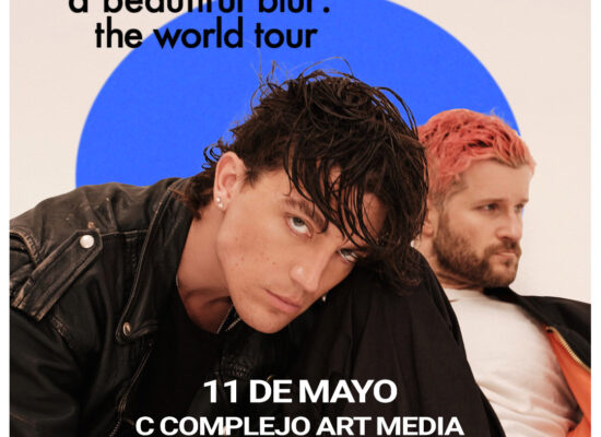 ¡Lany regresa a la Argentina!