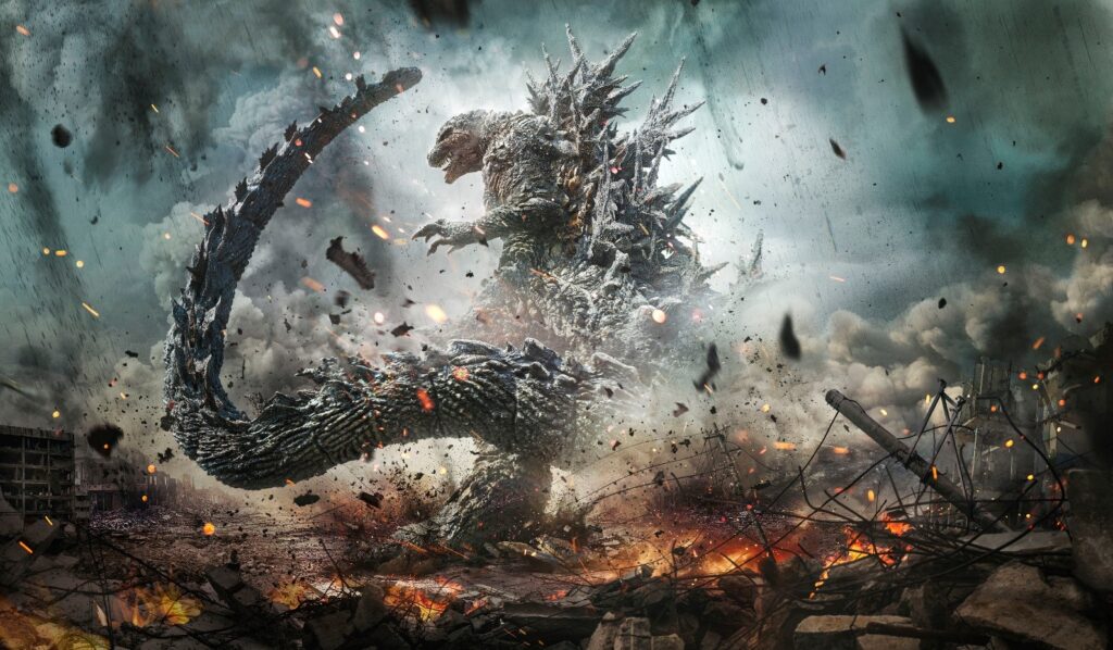 Godzilla Minus One banner 1