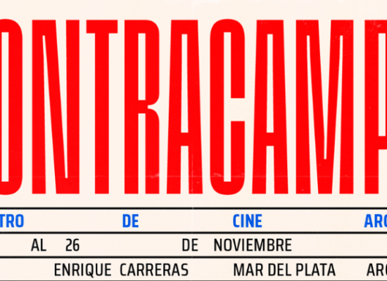¿Qué es «Contracampo»?