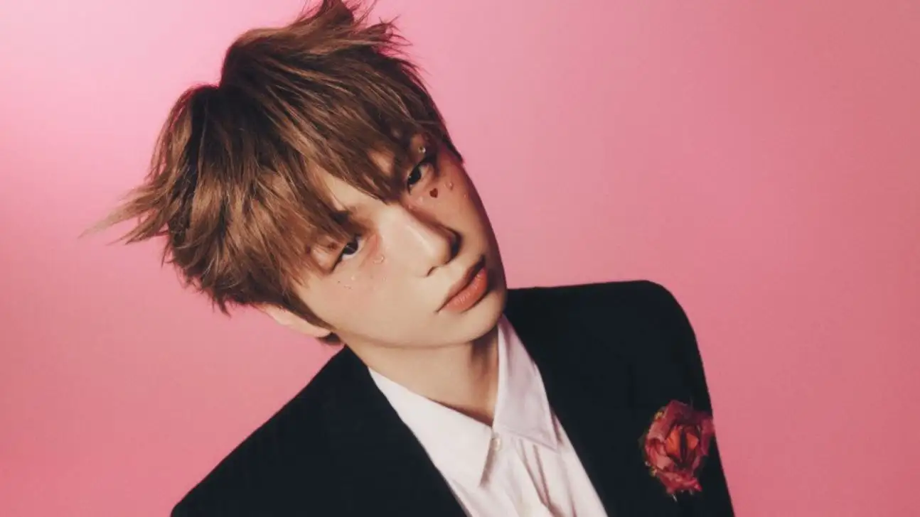 kang daniel