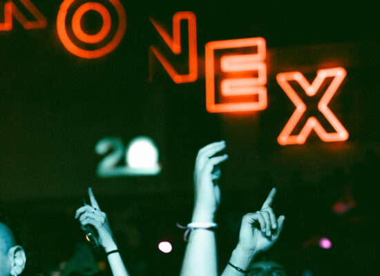 SONIDO KONEX: EL CICLO PRESENTA A LUCY PATANÉ Y DUM CHICA