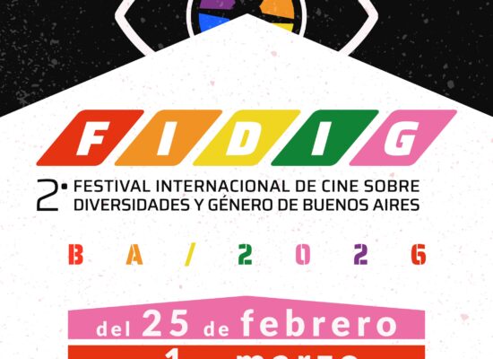 Sofia Lescano 5 Cómo será la 2ª edición del Festival Internacional de Cine sobre Diversidades y Género (FIDiG Cine)